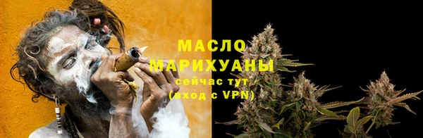 ECSTASY Балахна