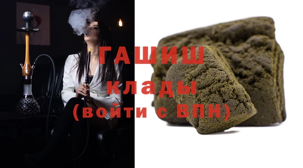 прущие крисы Белоозёрский