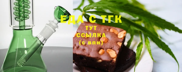 прущая мука Балабаново