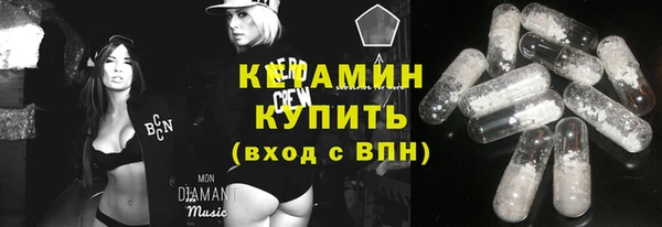 прущая мука Балабаново