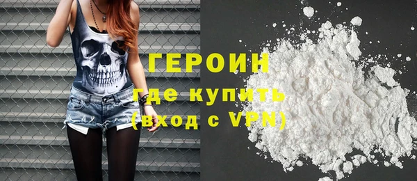 крисы Баксан