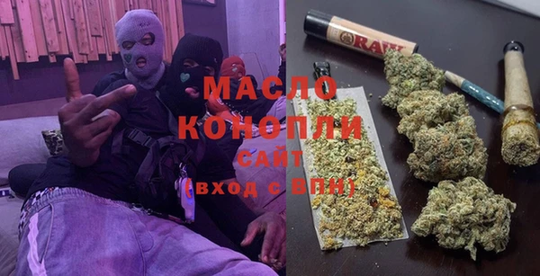 прущая мука Балабаново