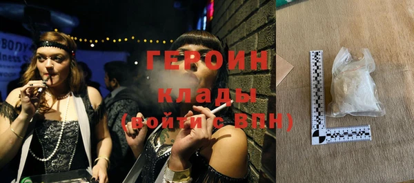 крисы Баксан