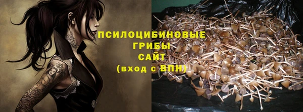 прущая мука Балабаново