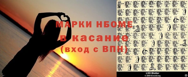 прущая мука Балабаново