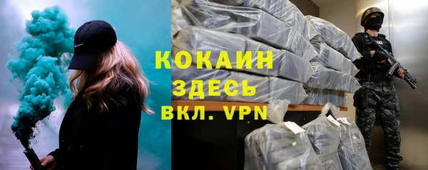 прущая мука Балабаново