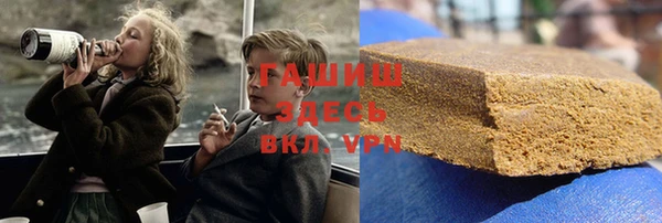 крисы Баксан