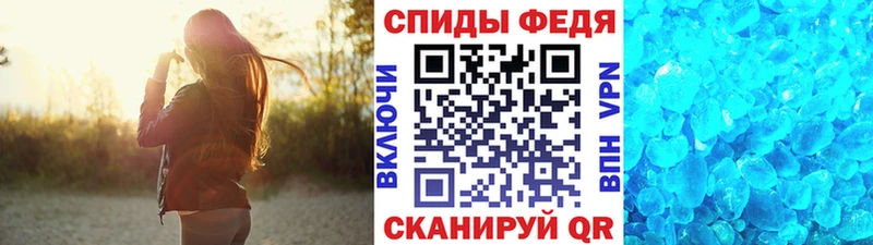 Первитин пудра Михайлов