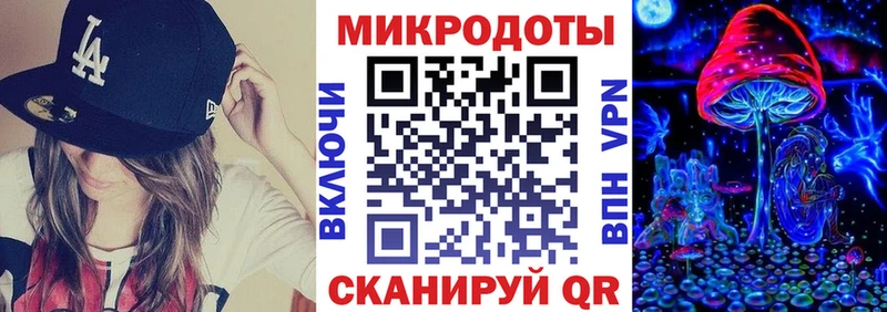 Псилоцибиновые грибы мухоморы цены Михайлов